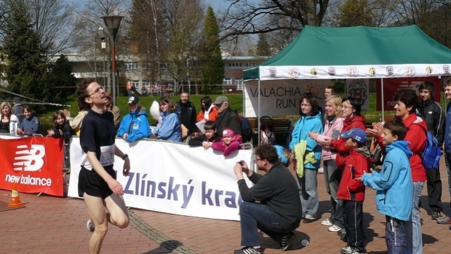 Valachiarun Vsetín 2012 se bude letos konat pod záštitou Josefa Slováka, radního Zlínského kraje pro školství, mládež a sport